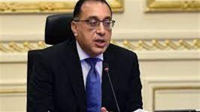 الحكومة توضح حقيقة التزام الدولة بسداد التزاماتها المالية الدولية | بث مباشر 