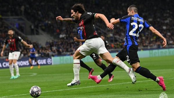 ميلان وإنتر اليوم