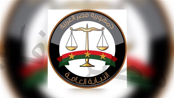 مخالفات المرور 