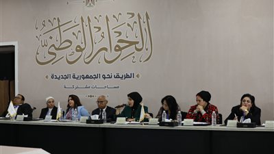 الحوار الوطني| حزب العدل يقترح دمج الاقتصاد الموازي ومراجعة المنظومة الضريبية وإجراءات التقاضي