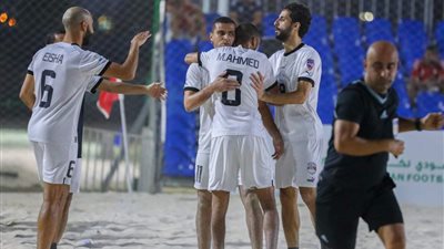منتخب الشاطئية يفوز على موريتانيا ويتأهل لنصف نهائي كأس العرب | صور 