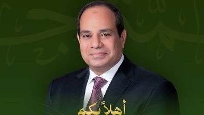 الخارجية السعودية ترحب بالرئيس السيسي في جدة للمشاركة في القمة العربية 32