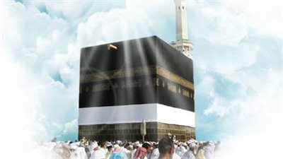 دعاء لتيسير الذهاب إلى الحج.. اللهم ارزقنا زيارة بيتك الحرام