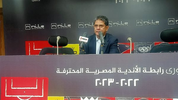 أيمن الرمادي - أرشيفية