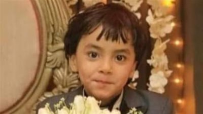 تغيب طفل في أبو زعبل بالقليوبية.. والأمن يكثف جهوده للعثور عليه