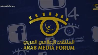 برعاية القاهرة 24.. انطلاق فعاليات الملتقى الإعلامي العربي بالكويت