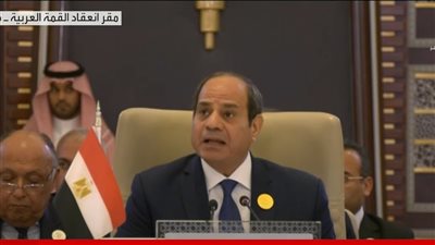 الحفاظ على الدولة الوطنية فرض عين.. نص كلمة الرئيس السيسي في القمة العربية بجدة