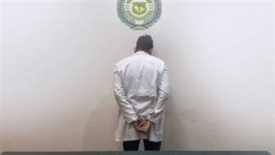 القبض على مصري مقيم في السعودية لاتهامه بترويج مواد مخدرة 