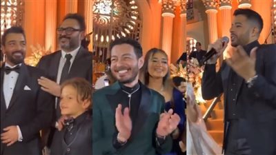 بحضور عمرو دياب وأحمد زاهر.. محمد حماقي يحيي حفل زفاف ابنة حميد الشاعري