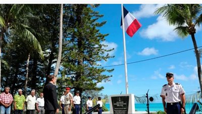  زلزال بقوّة 7.1 ريختر يضرب منطقة حزام النار في كاليدونيا الجديدة 