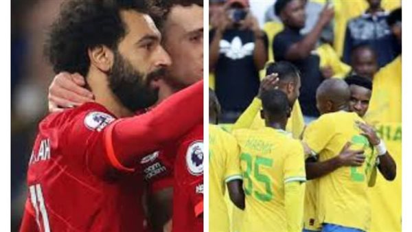 فريق صن داونز ومحمد