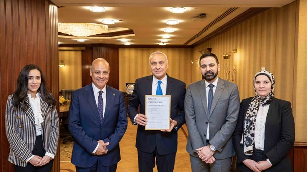 حصول البنك المركزي