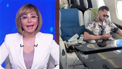 لميس الحديدي لمحمد رمضان: أنت بتعاير البلد إن عندنا أزمة دولار؟.. لو بيحس بالناس كان حس بأزمة الطيار