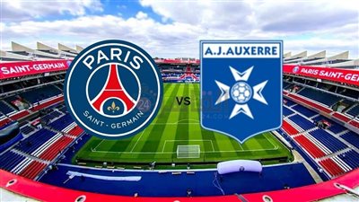 موعد مباراة باريس سان جيرمان وأوكسير اليوم في الدوري الفرنسي 2022/2023 والقنوات الناقلة والتشكيل
