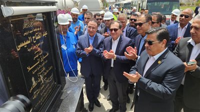 وزير البترول يفتتح شركة شمال أبو قير للمغذيات الزراعية