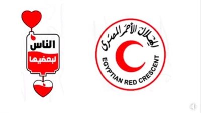 الهلال الأحمر: جار تجهيز بنك الدم المركزي السادس للجمعية في وجه قبلي