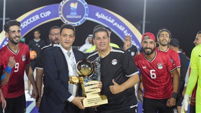 منتخب الشاطئية مع إيطاليا والبرتغال وليبيا بدورة ألعاب المتوسط 