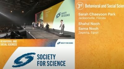 في الذكاء الاصطناعي.. طالبتان مصريتان تفوزان في مسابقة جمعية العلوم للبرمجة