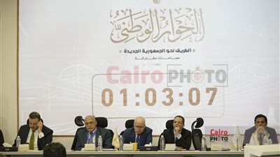 خبير اقتصادي بـ الحوار الوطني: نريد استقرار سعر الصرف وأسعار الطاقة