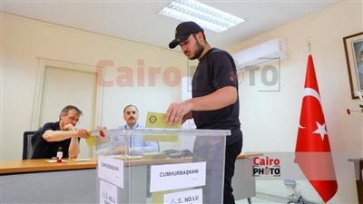 انتخابات تركيا.. إقبال كثيف من الأتراك في مصر على التصويت بالجولة الثانية |صور