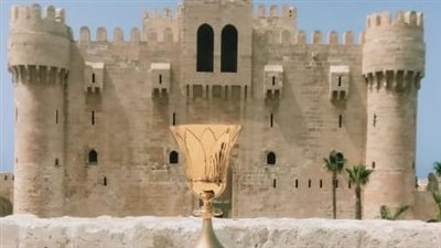قلعة قايتباي بالإسكندرية تستقبل النسخة الأصلية من كأس العالم لكرة السلة 2023 | صور 