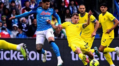 نتيجة مباراة نابولي وإنتر ميلان بالدوري الإيطالي.. البطل يفوز بثلاثية