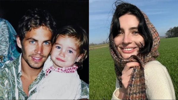 بول ووكر وابنته ميدو