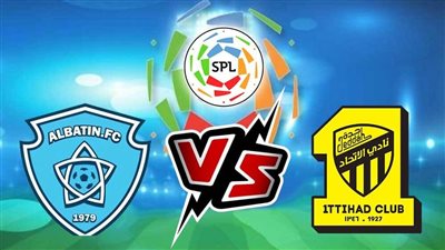 موعد مباراة الاتحاد والباطن في الدوري السعودي 2022/2023 والقنوات الناقلة والتشكيل