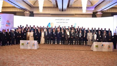 منظمة العمل العربية تكرّم وزير القوى العاملة لجهوده في خدمة قضايا العمل والعمال