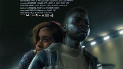 مهرجان القاهرة السينمائي يختار عيسى بمسابقة الفيلم القصير