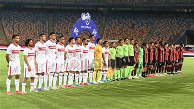 الزمالك يواجه الداخلية الليلة في بطولة الدوري المصري 