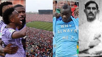 من الانتحار إلى الاعتزال.. الجماهير والعنصرية أزمة لا تنتهي في ملاعب كرة القدم