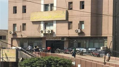 الإطار انفجر.. انقلاب سيارة ملاكي وإصابة 3 أشخاص على الطريق الزراعي بالمنوفية