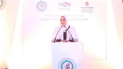 انطلاق فعاليات الاجتماع الإقليمي الأول لمؤسسات التنمية الاجتماعية العربية بشرم الشيخ