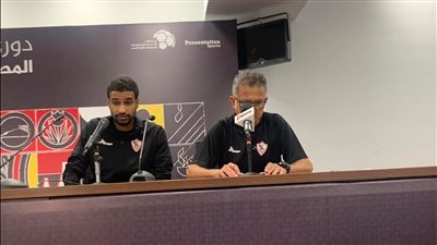 أوسوريو: روقا الأفضل في مركزه.. وتلقيت عروض كثيرة في المكسيك وسعيد في الزمالك