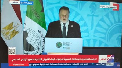 محافظ البنك المركزي: الدول الإفريقية ليست بحاجة لمزيد من القروض مرتفعة الأعباء