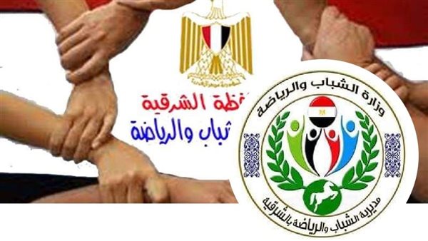 تغيير الصفحة الرسمية