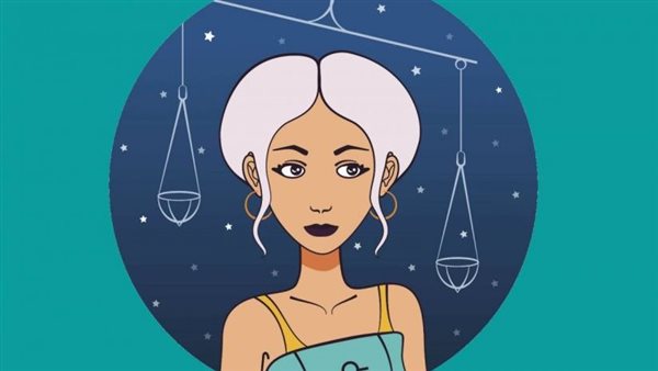 حظك اليوم برج الميزان