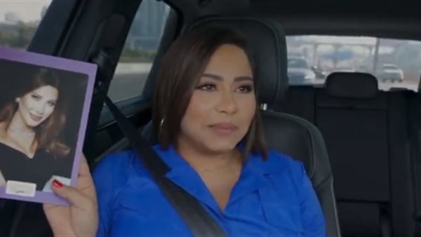 شيرين عبد الوهاب