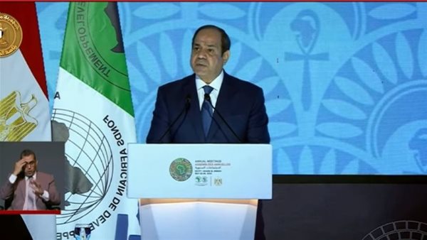 الرئيس عبدالفتاح