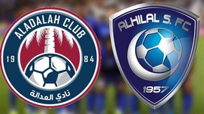 موعد مباراة الهلال والعدالة اليوم في الدوري السعودي 2022/2023 والتشكيل