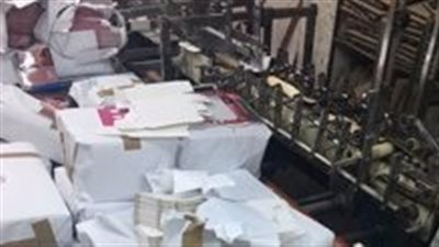 بحوزته 4320 نسخة مقلدة.. القبض على مالك مطبعة يديرها دون تصريح 