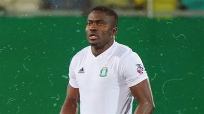 تأكد غياب النيجيري جون إيبوكا عن مباراة المصري وسيمبا بالكونفيدرالية بسبب الإصابة