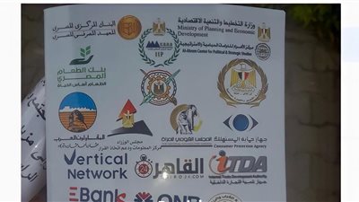 القاهرة 24 يشارك في ملتقى توظيف سياسة واقتصاد القاهرة 2023