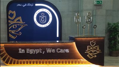 نرعاك في مصر.. هيئة الرعاية الصحية تروج للسياحة العلاجية على المراكب السياحية ببورسعيد