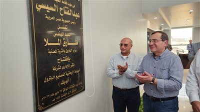 وزير البترول: إنشاء مصنع لإنتاج 1.6 مليون طن سولار بمواصفات أوروبية