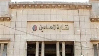 نقيب المحامين يكشف أسباب تأجيل انتخابات النقابة