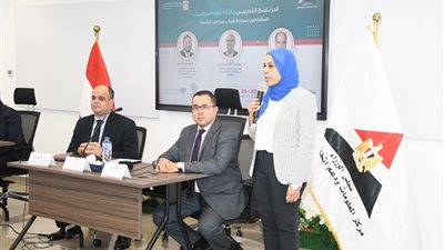 وزارة التخطيط والقومي للحوكمة يعقدان البرنامج التدريبي لـ مبادرة شباب من أجل التنمية