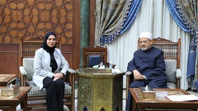 الإمام الأكبر خلال استقباله سفيرة البحرين: الأزهر داعم بشكل مستمر لتمكين المرأة المسلمة