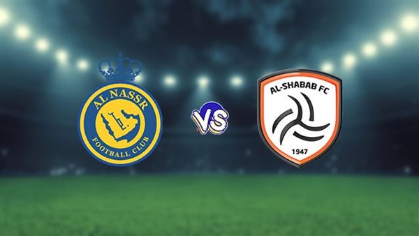موعد مباراة النصر